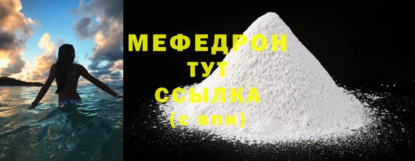 apvp Семилуки