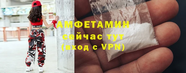 apvp Семилуки