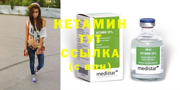ГАЛЛЮЦИНОГЕННЫЕ ГРИБЫ Семёнов