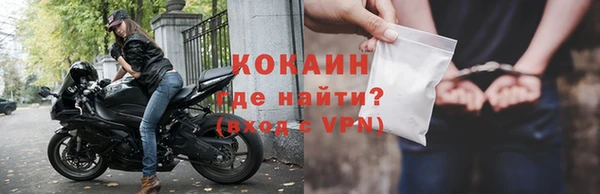 прущая мука Семикаракорск