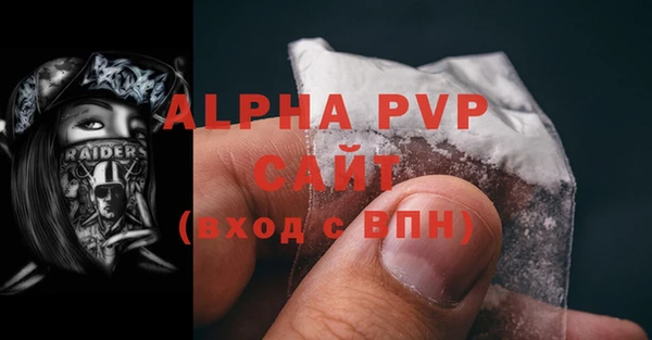 дживик Алексин