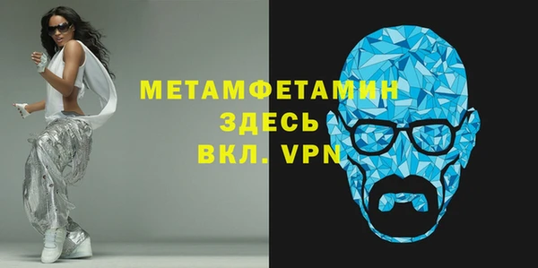 apvp Семилуки