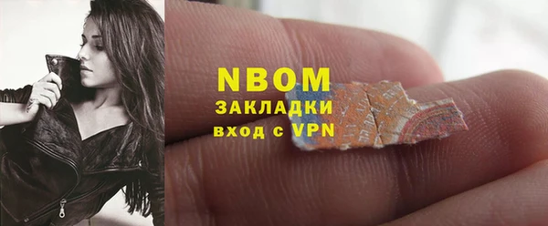 прущая мука Семикаракорск