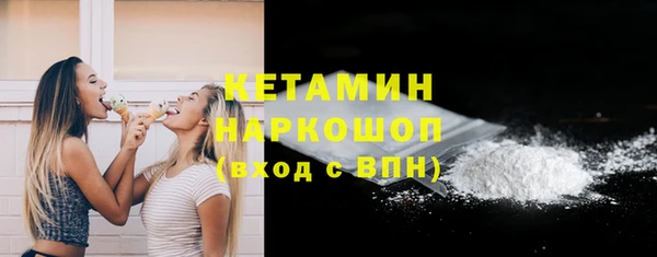 apvp Семилуки