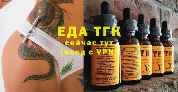 прущая мука Семикаракорск