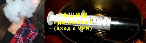 соль курить ск Абинск