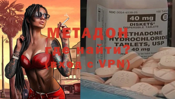 прущая мука Семикаракорск