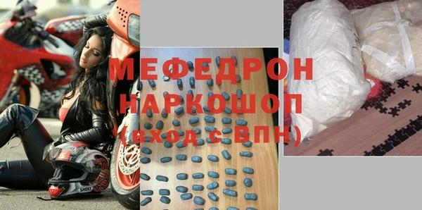 apvp Семилуки