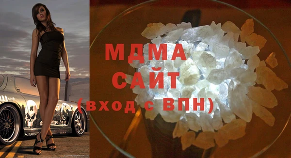 дживик Алексин