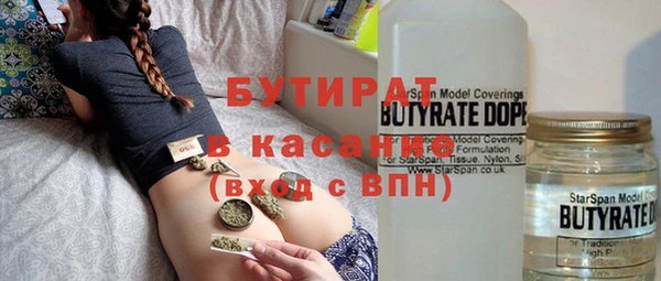 дживик Алексин
