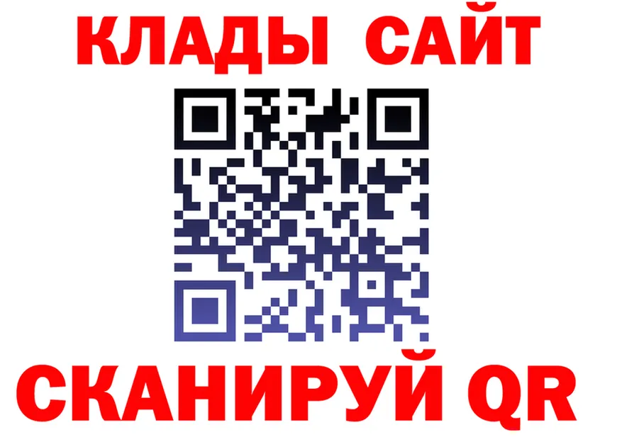 МЕФ 4 MMC зеркало это OMG Галич