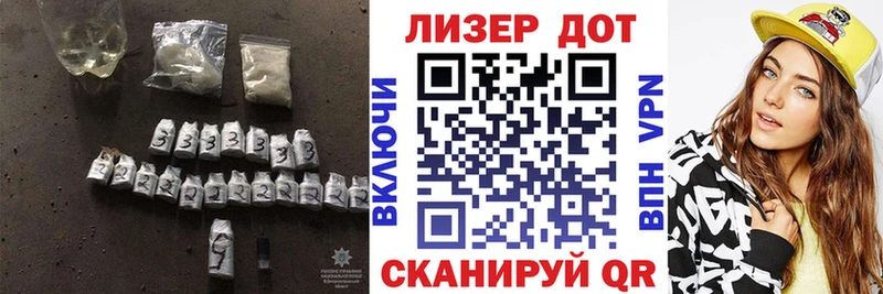 Лсд 25 экстази ecstasy  Галич 