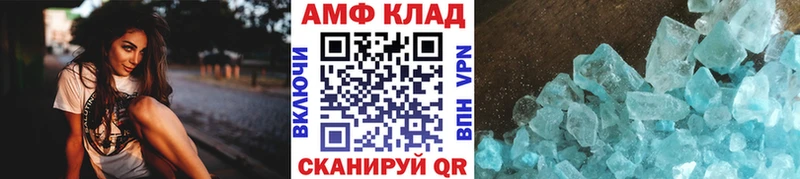 Первитин пудра Галич