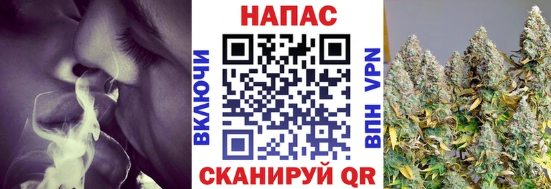 Конопля AK-47  маркетплейс официальный сайт  Галич 